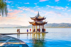 Hangzhou Gölü