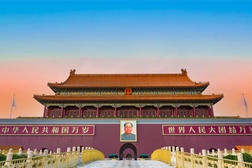 Tian'anmen Meydanı