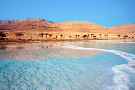 Ölü Deniz