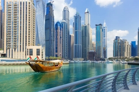 Dubai şehir merkezinden muhteşem bir görüntü