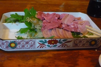 Yagi Sashimi