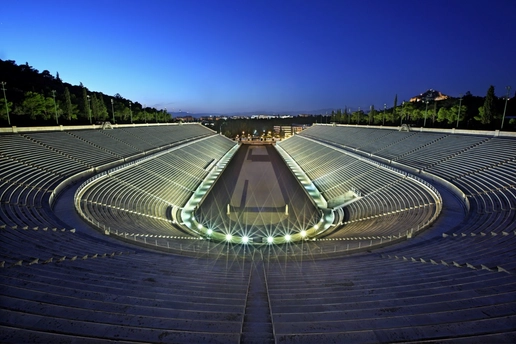 Atina Olimpiyat Stadyumu