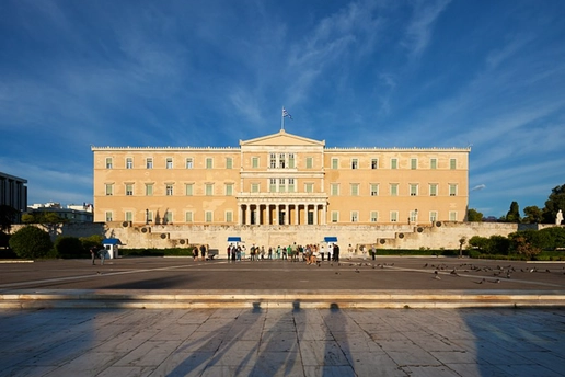 Atina Parlamento Binası
