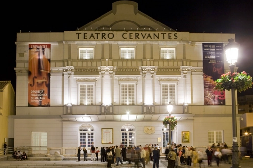Cervantes Tiyatrosu