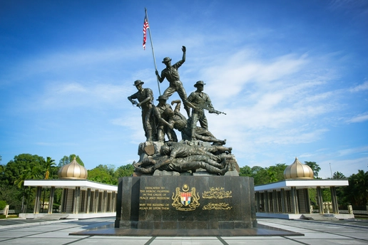 Ulusal Anıt