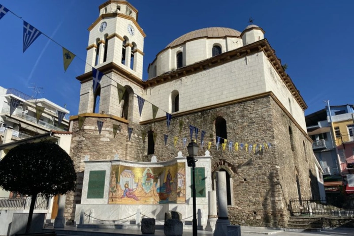 Agios Nikolaos Kilisesi