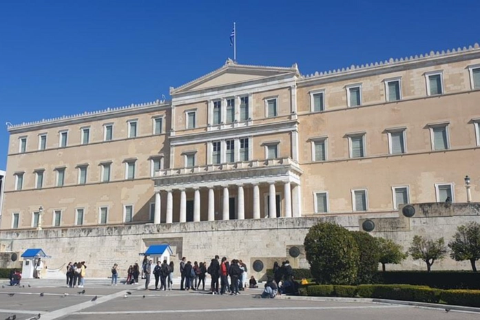 Atina Parlamento Binası