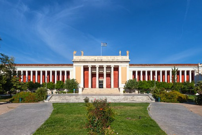 Atina Ulusal Arkeoloji Müzesi