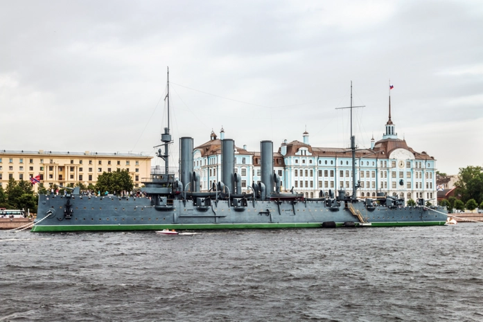 Avrora St. Petersburg