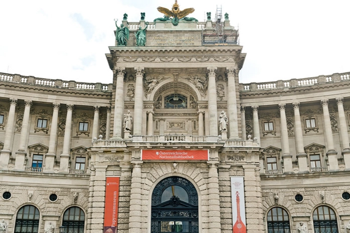 Avusturya Ulusal Kütüphanesi