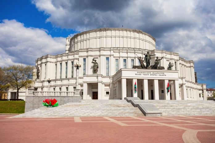 Belarus Ulusal Opera Binası