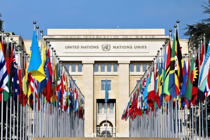 Cenevre Birleşmiş Milletler Binası