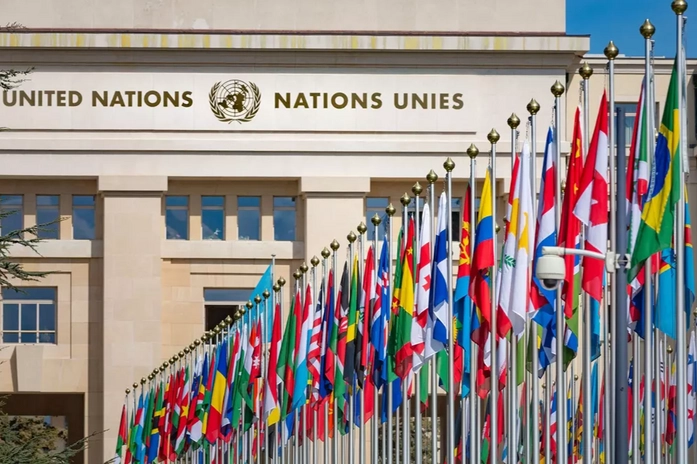 Cenevre Birleşmiş Milletler Binası