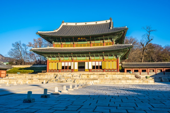 Changdeokgung Sarayı