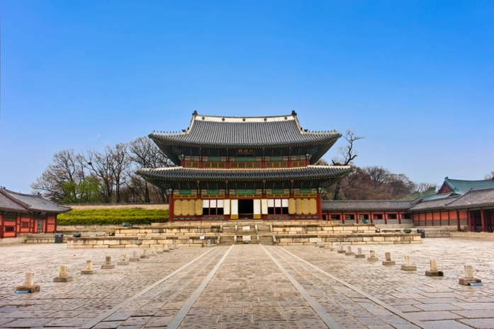 Changdeokgung Sarayı