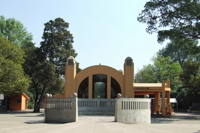 Chapultepec Hayvanat Bahçesi