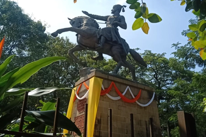 Chhatrapati Shivaji maharaj Park