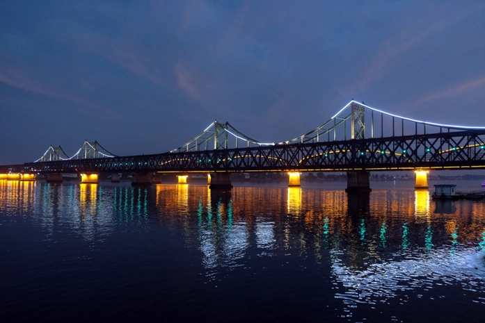 Çin-Kore Dostluk Köprüsü
