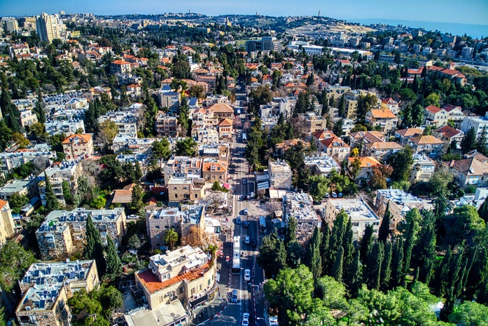 Emek Refaim Caddesi