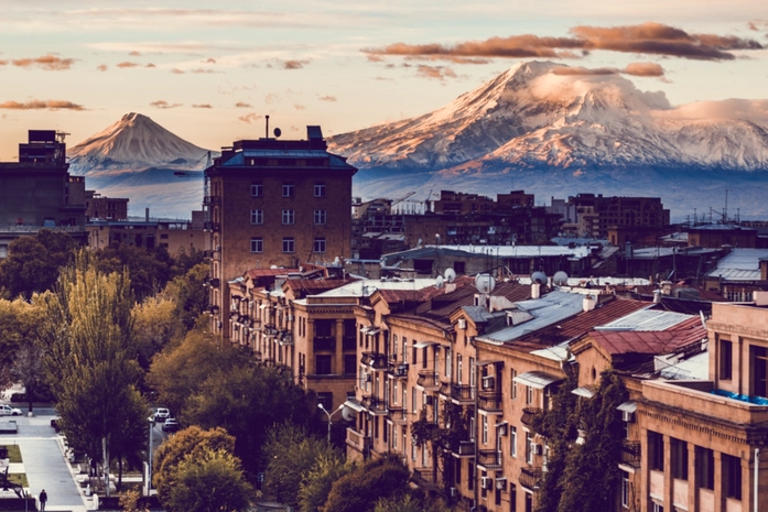 Ermenistan Hakkında