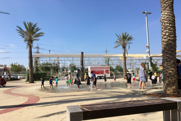 Gan B’Ivrit – Rishon Lezion Park