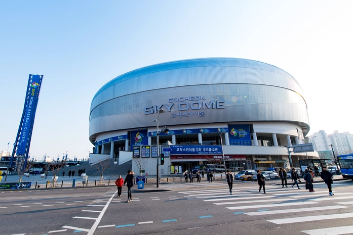 Gocheok Sky Dome