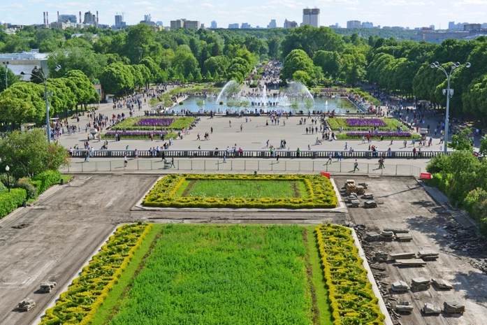 Gorky Parkı