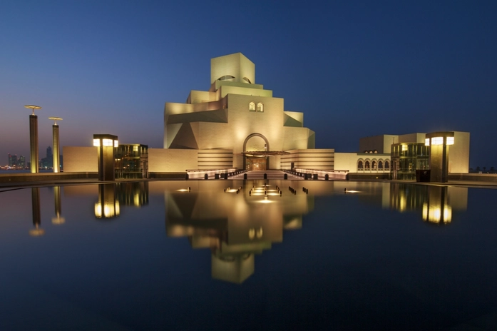 İslam Eserleri Müzesi Doha