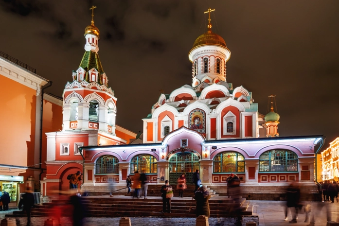 Kazan Katedrali Moskova