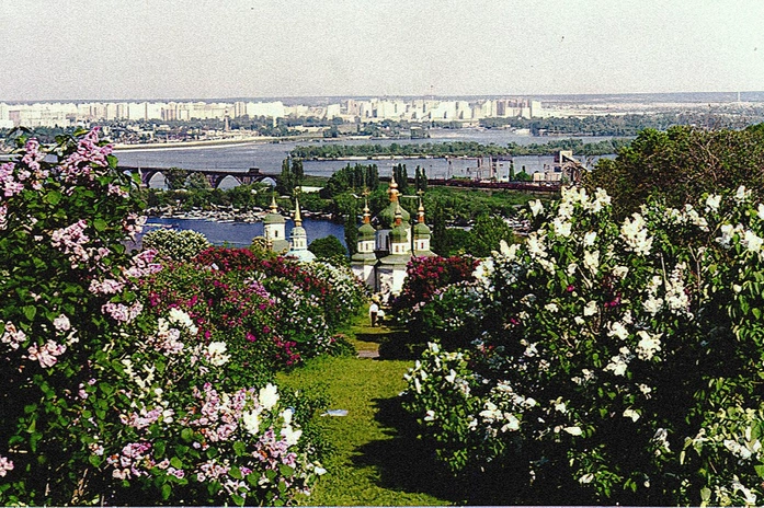 Kiev Milli Botanik Bahçesi