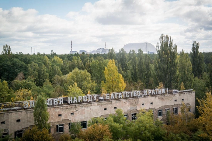 126 Pripyat Hastanesi