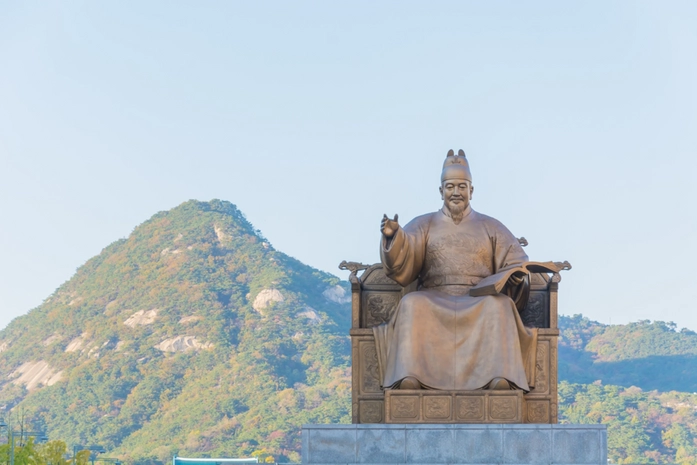 Kral Sejong Heykeli