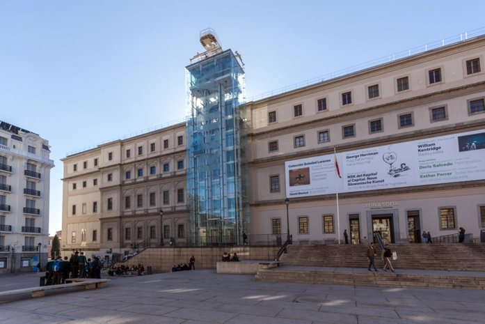 Kraliçe Sofia Ulusal Sanat Müzesi