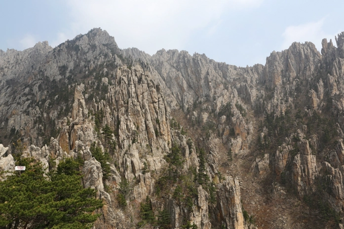 Kumgang Dağı
