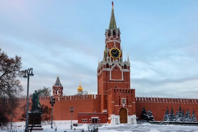 Kurtarıcı Kulesi Moskova