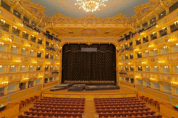 La Fenice