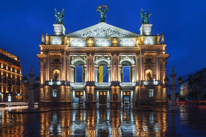 Lviv Opera ve Bale Tiyatrosu