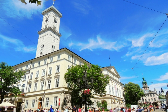 Lviv Town Hall