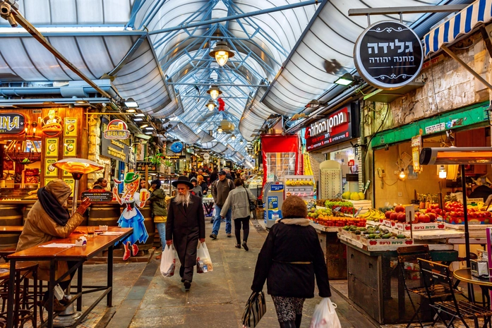 machane yehuda pazarı