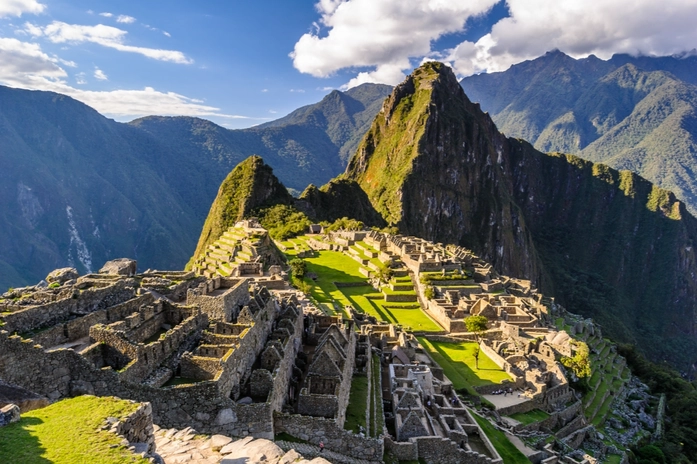 Machu Picchu Hakkında