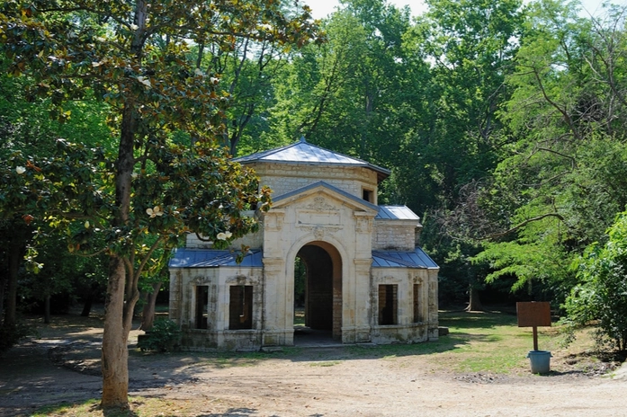 Parc des Thermes