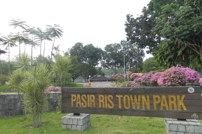 Pasir Ris Town Parkı