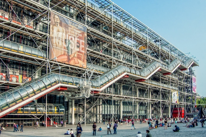 Pompidou Merkezi