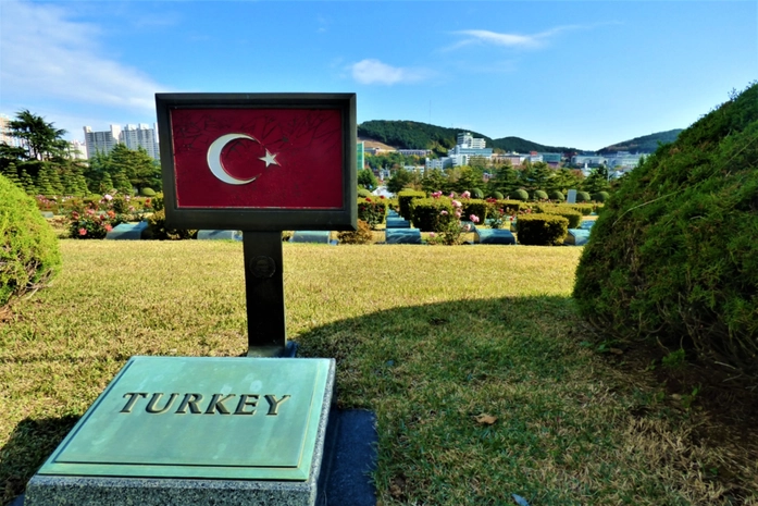 Pusan Türk Şehitliği