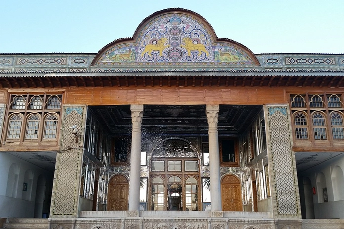 Qavam House