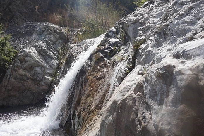 Quebrada de Macul Tabiat Parkı