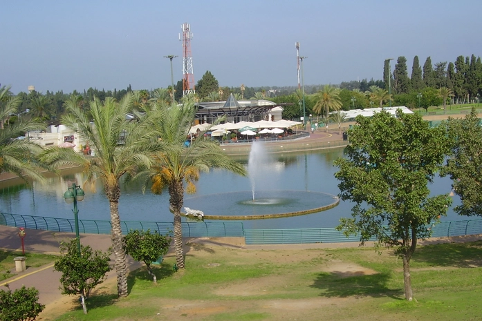 Ra_anana Park