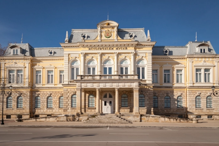 Rusçuk Bölgesel Tarih Müzesi