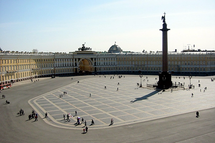 Saray Meydanı