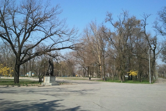 Satskyi Metalurji Parkı